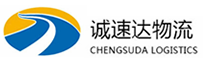 宁波到梁子湖区物流公司